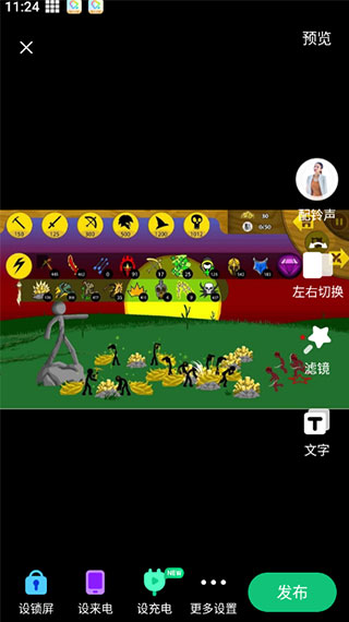 记者：优先考虑加盟皇马，邓弗里斯希望对方激活自己的解约金条款